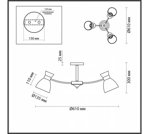 Люстра на штанге Lumion Wilma 4535/3C