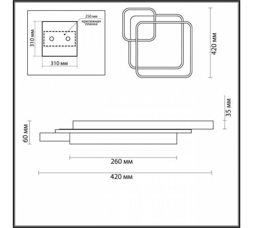 Накладной светильник Lumion Scott 5243/59CL