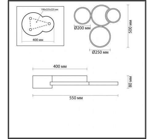 Потолочная люстра Lumion Norbert 5253/64CL