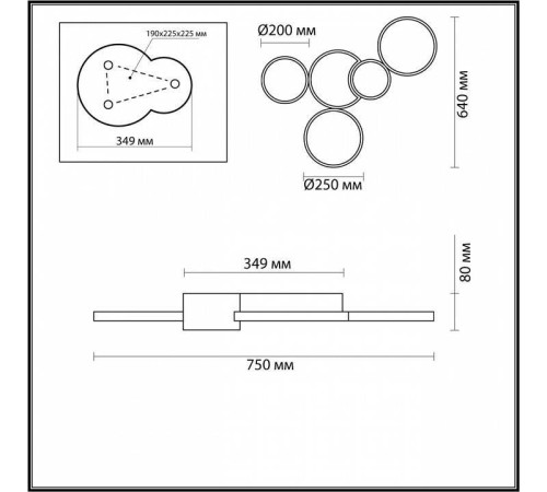 Потолочная люстра Lumion Norbert 5253/80CL