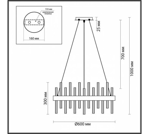 Подвесной светильник Lumion Mitsuko 5272/6