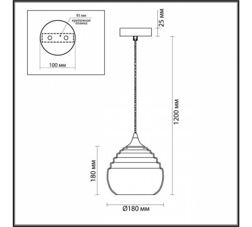 Подвесной светильник Lumion Lester 5287/1