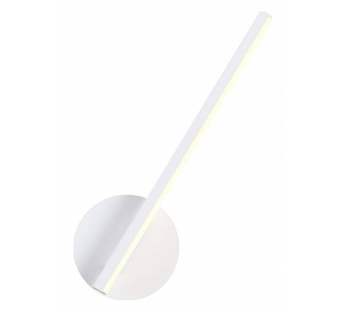 Бра Lumion Eleri 5604/9WL