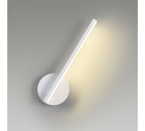 Бра Lumion Eleri 5604/9WL