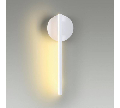 Бра Lumion Eleri 5604/9WL