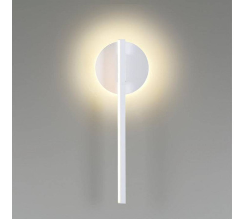 Бра Lumion Eleri 5604/9WL