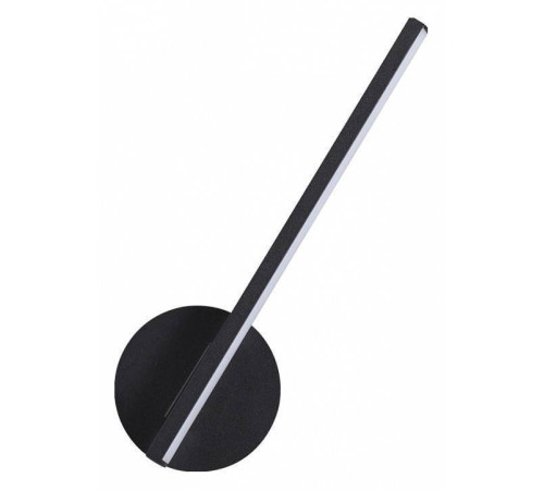 Бра Lumion Eleri 5605/9WL