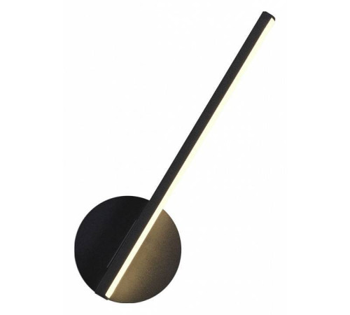 Бра Lumion Eleri 5605/9WL