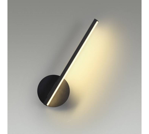 Бра Lumion Eleri 5605/9WL