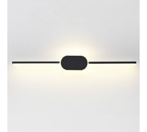 Бра Lumion Elado 5606/13WL