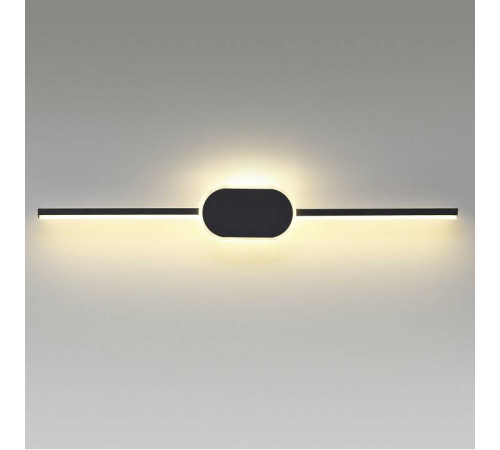 Бра Lumion Elado 5606/13WL