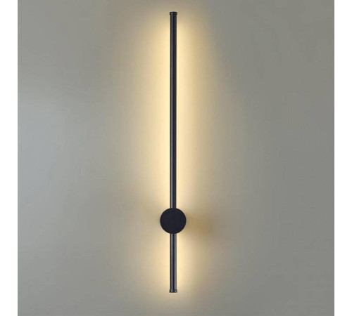 Бра Lumion Ledio 5677/8WL