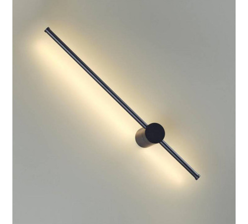 Бра Lumion Ledio 5677/8WL