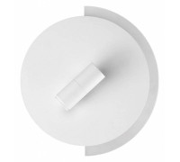 Бра светодиодное Lumion Ledio 5687/8WL