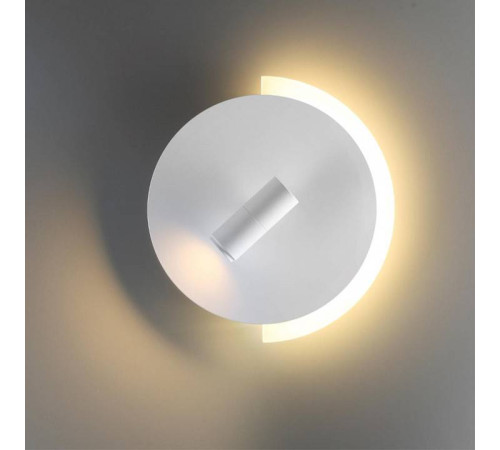 Бра светодиодное Lumion Ledio 5687/8WL
