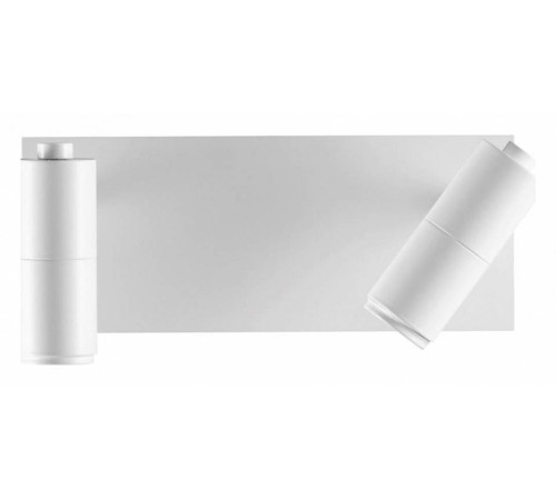 Бра Lumion Ledio 5688/5WL