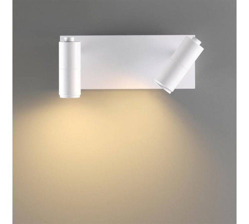 Бра Lumion Ledio 5688/5WL