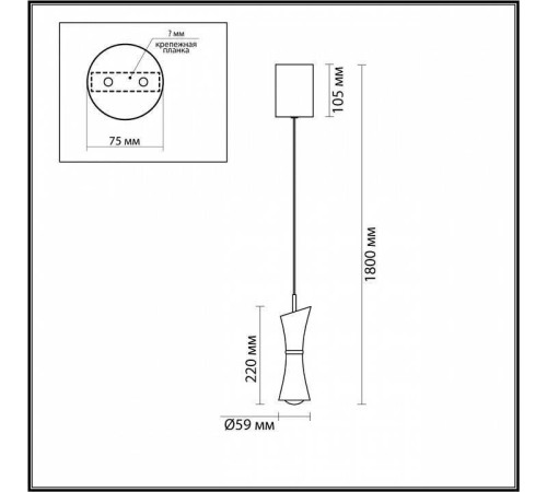 Подвесной светильник Lumion Lasse 5697/7L