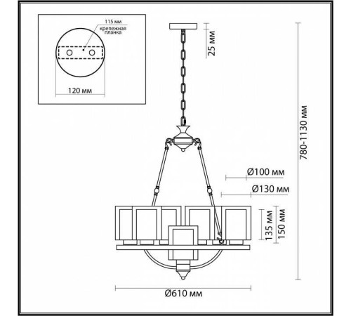 Подвесная люстра Lumion Riverly 6524/7