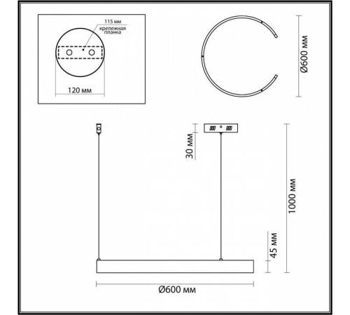 Подвесной светильник Lumion Indie 6534/43L