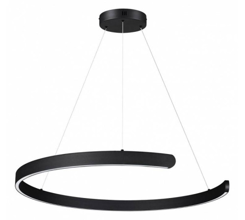 Подвесной светильник Lumion Indie 6534/57L