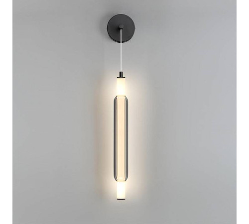 Бра Lumion Trendy 6556/15WL