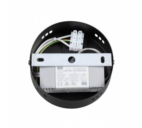 Бра Lumion Trendy 6556/15WL