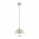 Подвесной светильник Lumion Globe 6567/6L