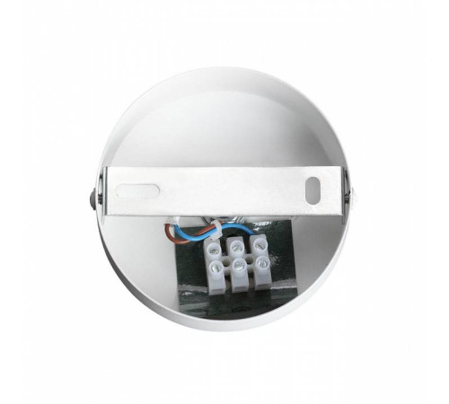 Бра Lumion Animaisa 8002/1W