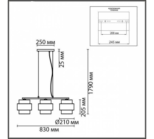 Подвесной светильник Lumion Animaisa 8002/3A