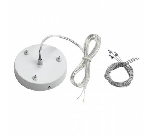 Подвес Lumion Animaisa 8002/A