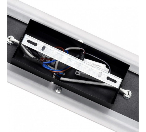 Спот Lumion Ledio 8025/19WL