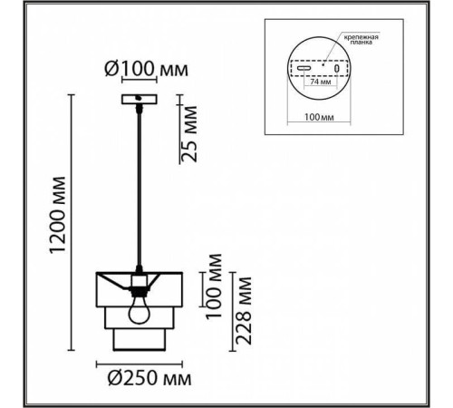 Подвесной светильник Lumion Ilaida 8038/1