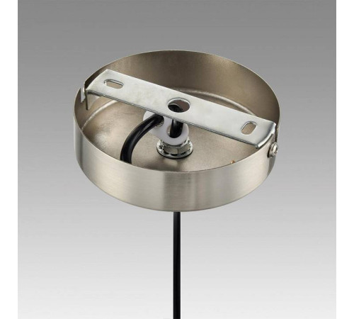 Подвесной светильник Lumion Ilaida 8038/3