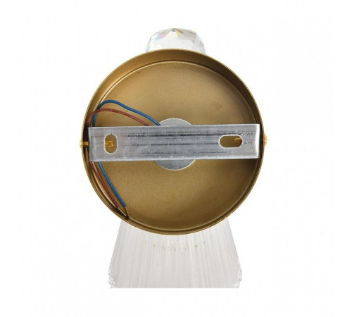 Бра Lumion CLASSI 8046/1W