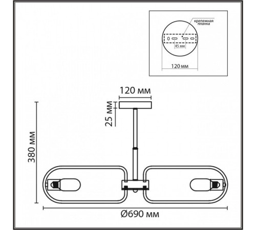 Люстра на штанге Lumion Comfi 8058/8C