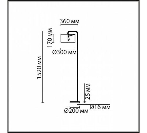 Торшер Lumion Velveta 8073/1F