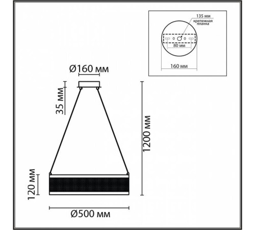 Подвесной светильник Lumion Felisiti 8103/38L