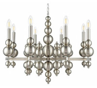 Подвесная люстра Lumion Nana 8107/8