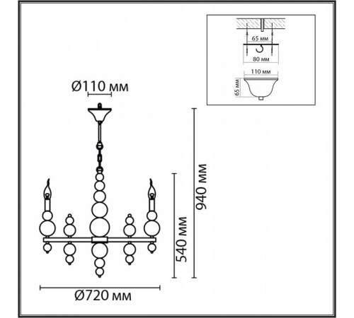Подвесная люстра Lumion Nana 8107/8