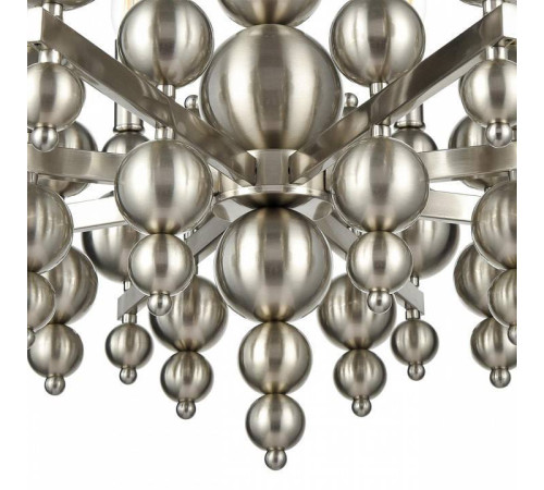 Подвесная люстра Lumion Nana 8107/8