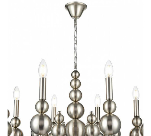 Подвесная люстра Lumion Nana 8107/8