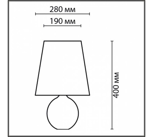 Настольная лампа декоративная Lumion Avalona 8119/1Т