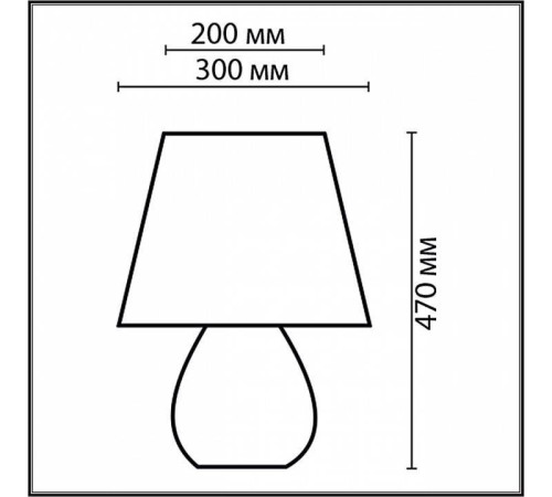 Настольная лампа декоративная Lumion Sona 8121/1T