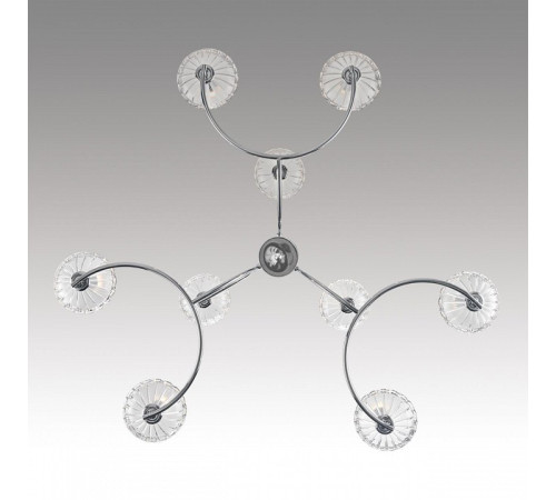 Подвесная люстра Lumion Classi 8155/9