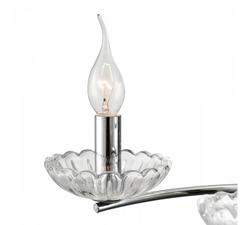 Подвесная люстра Lumion Classi 8155/9