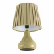 Настольная лампа декоративная Lumion NAINA 8183/1T