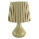 Настольная лампа декоративная Lumion NAINA 8183/1T
