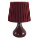 Настольная лампа декоративная Lumion NAINA 8185/1T