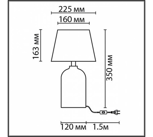 Настольная лампа декоративная Lumion Fanna 8216/1T